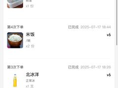 -阳江餐厅·30年老字号·粤菜海鲜大排档
