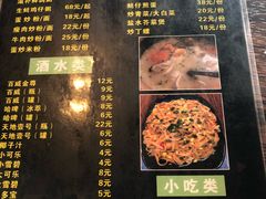 -土蚝·高压锅生蚝(百姓美食街店)