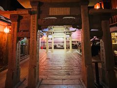 -中国闽台缘博物馆