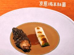 -天水蔬食料理(树德之光店)