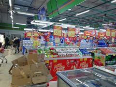 -恒客隆超市(自由大路店)