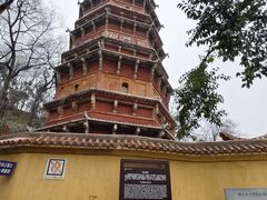 -宝通禅寺
