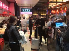 等位区-陈鹏鹏潮汕菜(宝安机场T3航站楼店)