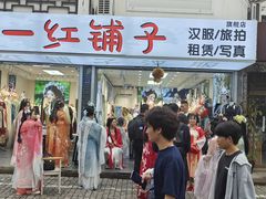 -真地道京味府·鲜橙烤鸭·北京菜(朝外大街东大桥店)