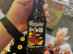 -天津卫码头(南开大悦城店)