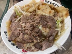 -直隶安家牛肉罩饼(七一路店)