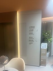 点击看大图 -美莱医疗美容医院