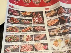 -火地铁板烧(昆山万象汇店)
