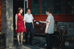 -花家怡园·宴会厅(簋街四合院总店)