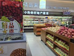 -友谊超市(海拉尔店)