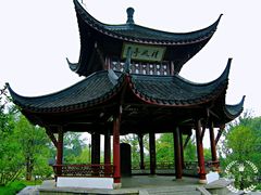 -采石矶景区