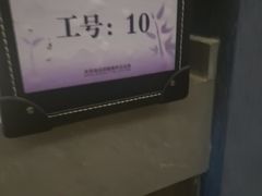 -华夏良子·足道SPA艾灸(金皇大厦店)