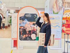 -天津万象城
