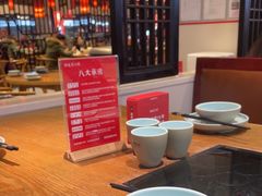 -鸡毛店·川菜(双楠店)