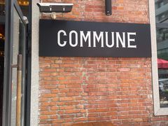 -COMMUNE幻师(花园道店)