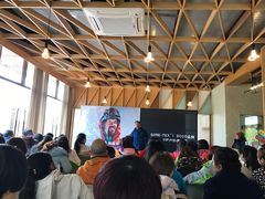 -桤木河湿地公园