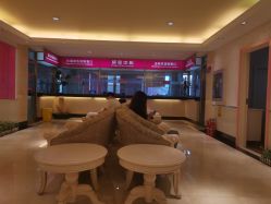 -北京俪婴妇产医院(朝阳大悦城店)