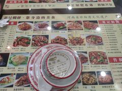 -葛记焖饼(伏牛路店)