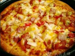 -必胜客(安盛金马店)