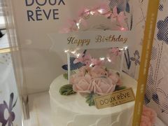 -杜哈夫DOUX RÊVE·生日蛋糕(日月光店)