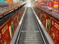 -家乐福(古北店)