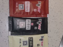 -玉善烧烤串城(长春总店)