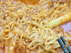 -三清洞摩西韩式年糕火锅(威高广场店)