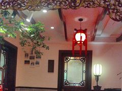 -山水茶艺馆·点心粤菜·30年老字号