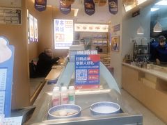 -李与白包子铺(桐梓林店)