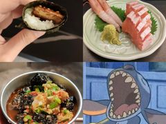 -Sushi Hanzo半藏(天环广场店)