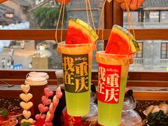 -纸盐河码头火锅(十八梯店)