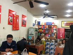 大堂-刘昌兴菜馆(金轮第一城店)