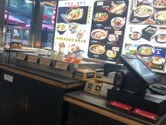 -和府捞面(EAC店)