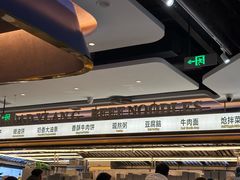 -丝路伊兰·兰州牛肉面(牛街总店)