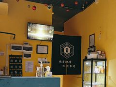 -谜盒子奇幻密室(南屏店)