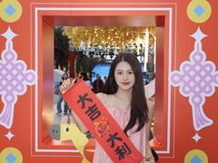 -友谊阳光城