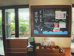 -星巴克臻选(成都宽窄巷子店)