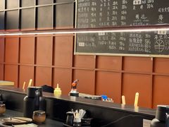-Sushi Hanzo半藏(天环广场店)