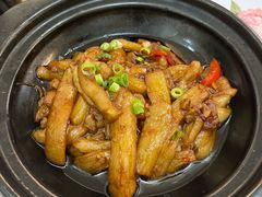 咸鱼肉沫茄子煲-花舍·新派粤菜·西餐·下午茶(亚运村·鸟巢店)