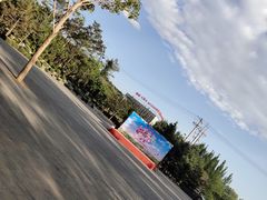 -熙古里艺术村