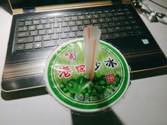 -中央财经大学-食堂