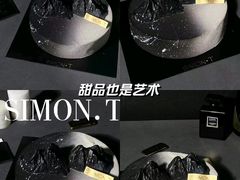 -西檬树SIMON·T轻奢蛋糕(大东方Max店)