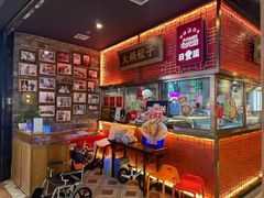 -日丰园海肠水饺·老字号大连海鲜(和平广场店)