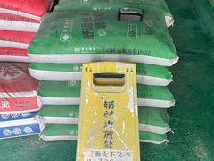 -首开·龙湖成都西宸天街
