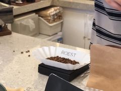 -Radar Coffee(思南路店)