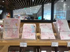 -九木杂物社(恒隆广场店)