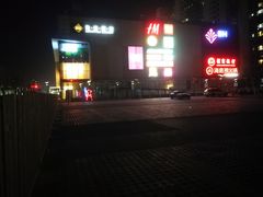 -北京华联购物中心(天通苑店)