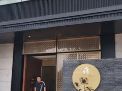 -荷栖小院·品质江西菜(红谷滩店)