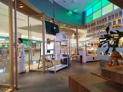 -桂满陇·杭州饭店(清河万象店)