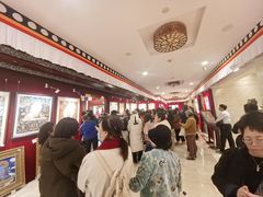 -北京西藏大厦酒店